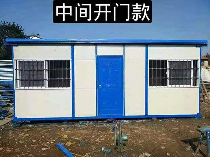 辽阳集装箱-13