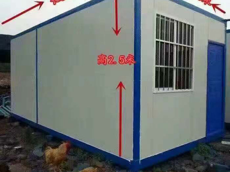 辽阳集装箱-02