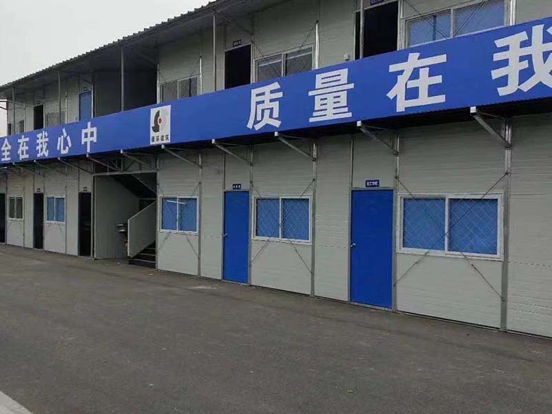 辽阳活动房-24