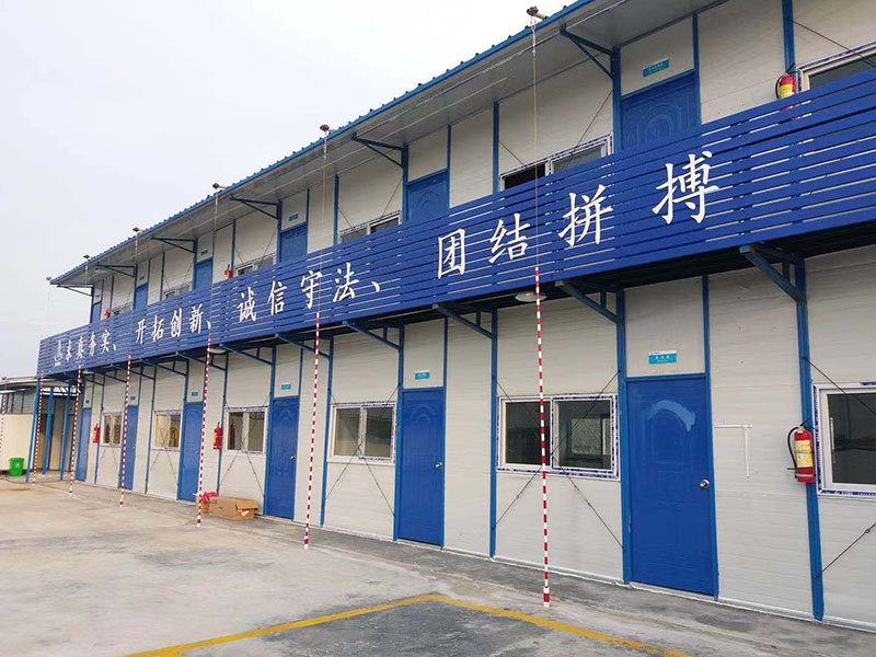 辽阳活动房-13